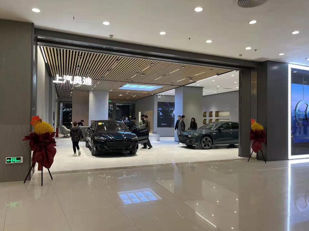 佛山市永迪汽車銷售服務(wù)有限公司